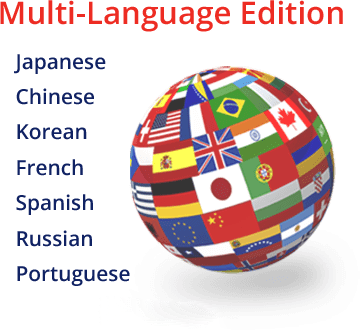 etap-19-5-multi-language