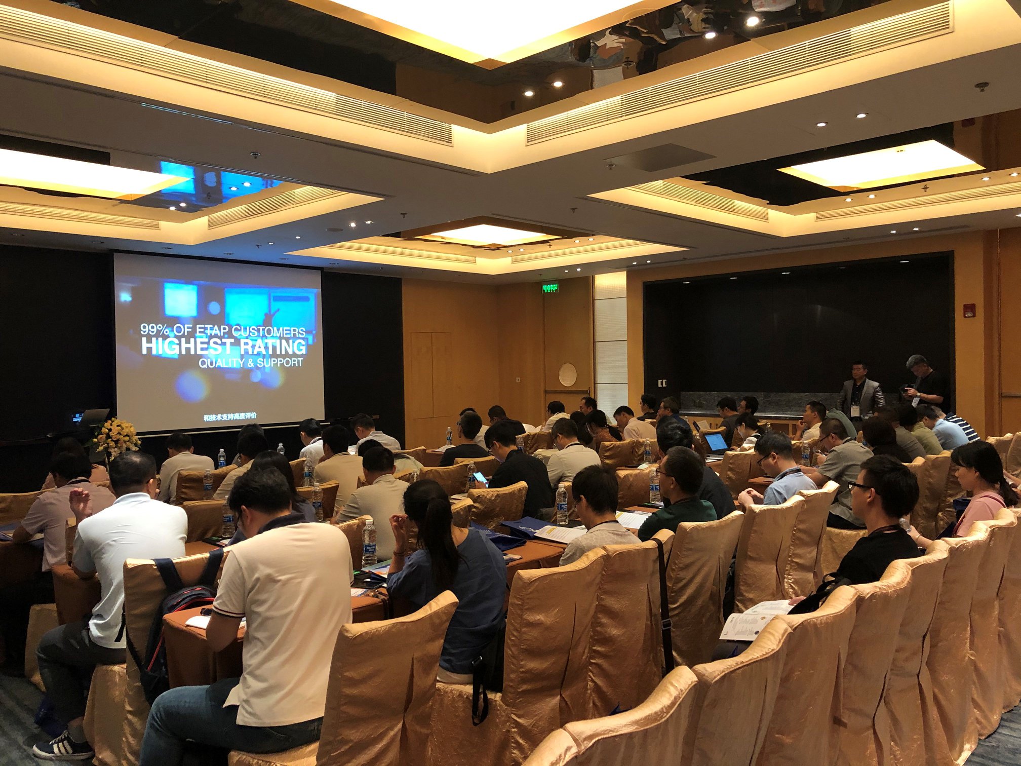 China User Conference 2019