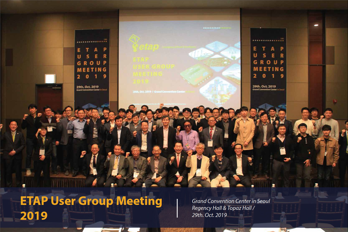 User Group Meeting South Korea 2019_1